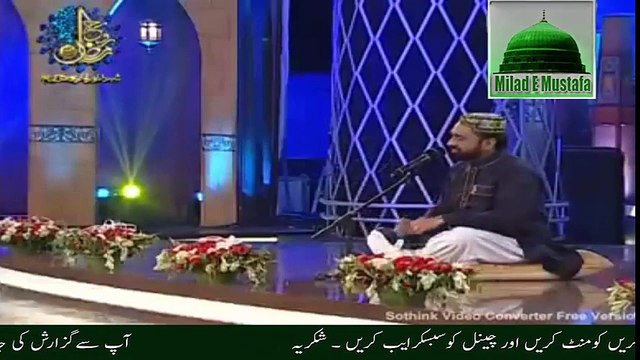 Maa di Shaan by Qari Shahid Mahmood Maa Di Shan Punajbi by Qari Shahid Mehmood (Maa di Shan)