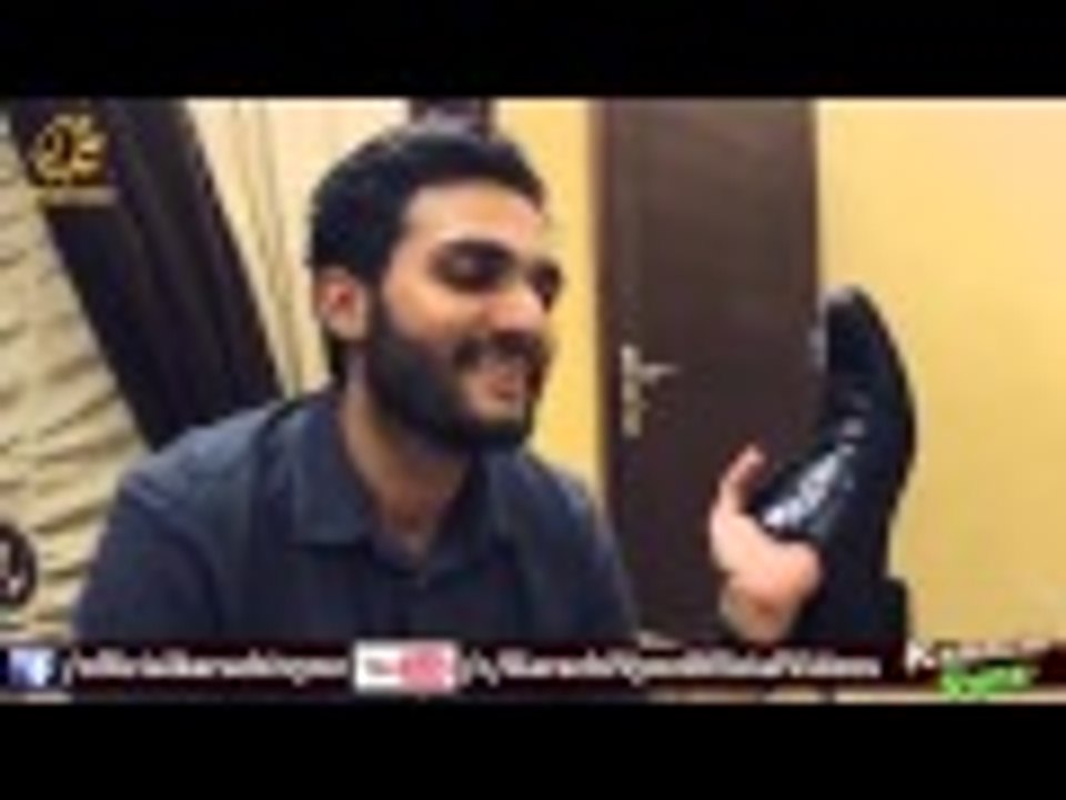 Ammi Ne Mara By Karachi Vynz