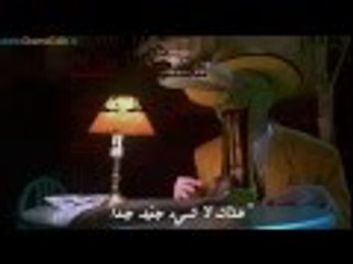القناع الاخضر برابط مباشر