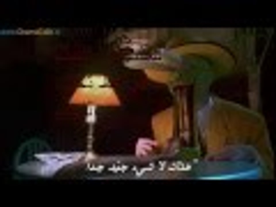القناع الاخضر برابط مباشر