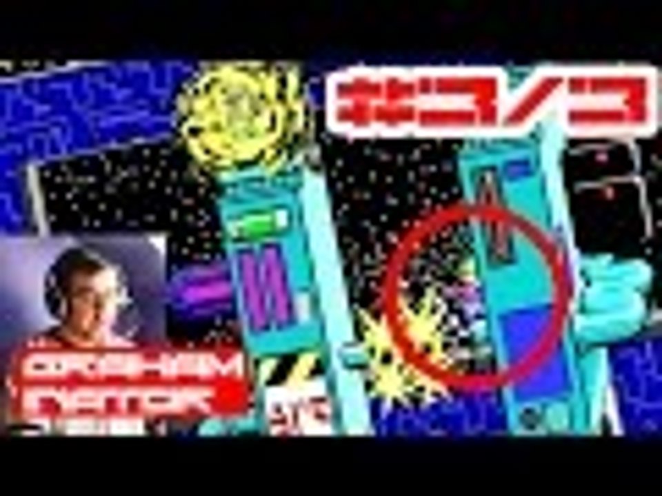 The Stunning Finale! 3/3