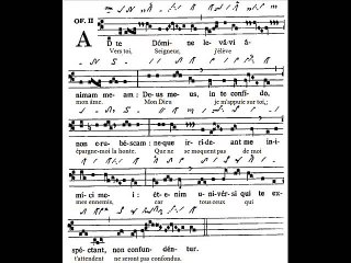 Offertorium Ad te Domine, Dominica XV TpA (15è TO)