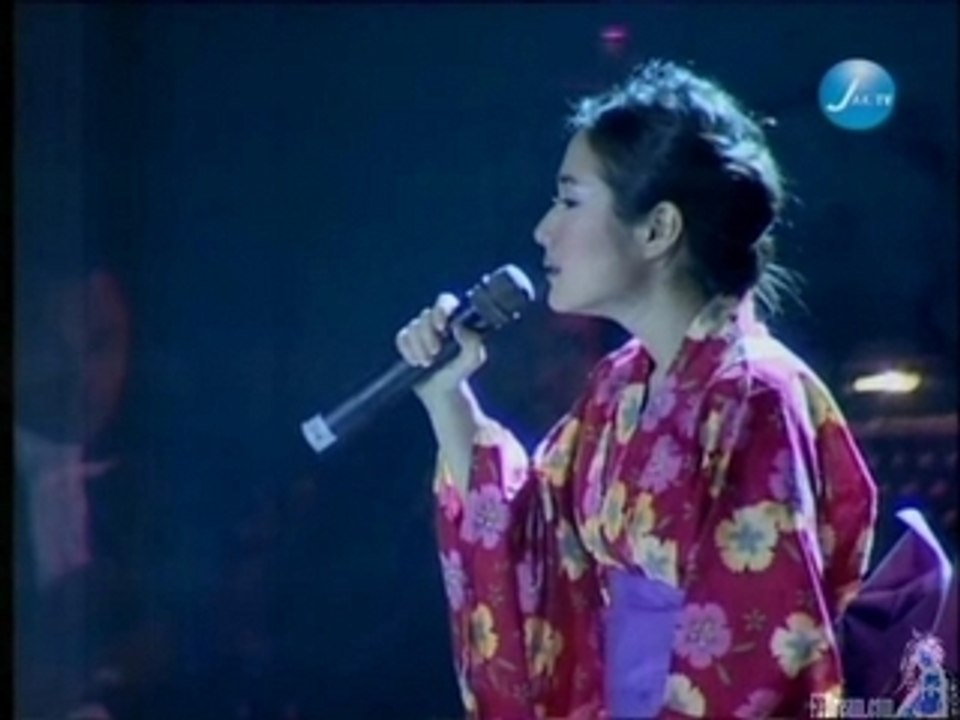 Beginning of Fantasy - Introduction