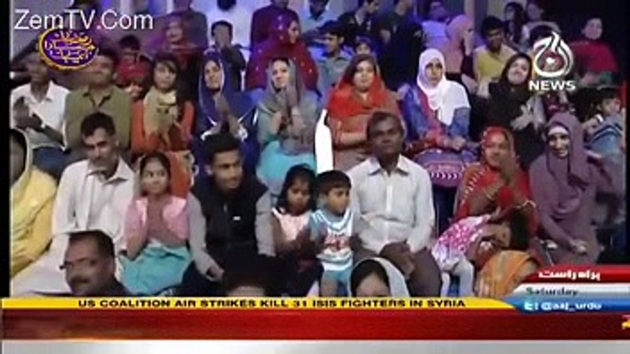 Ramzan Hamara Emaan Iftar Transmission