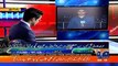F.I.A going to investigate Mustafa Kamal & Anees Qaim khani in Imran Farooq murder case - Shahzeb Khanzada
