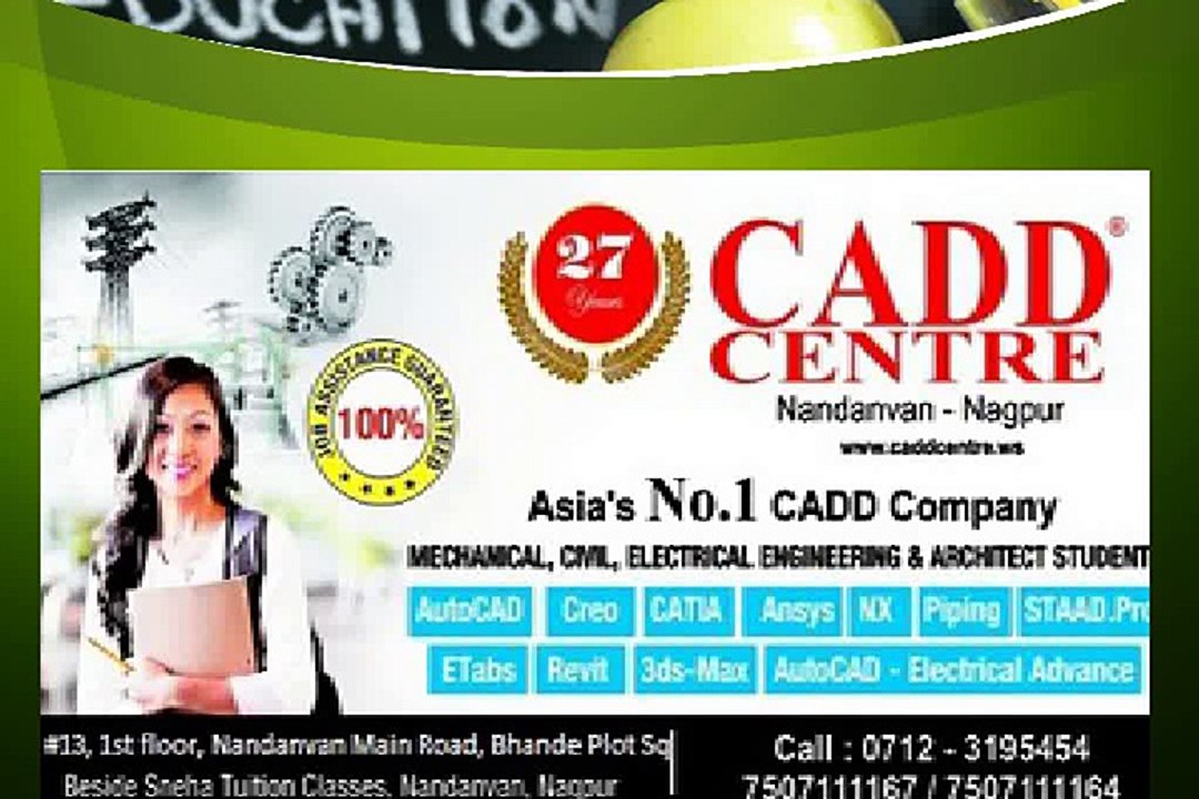 Cadd_Centre_Nandanvan_Nagpur
