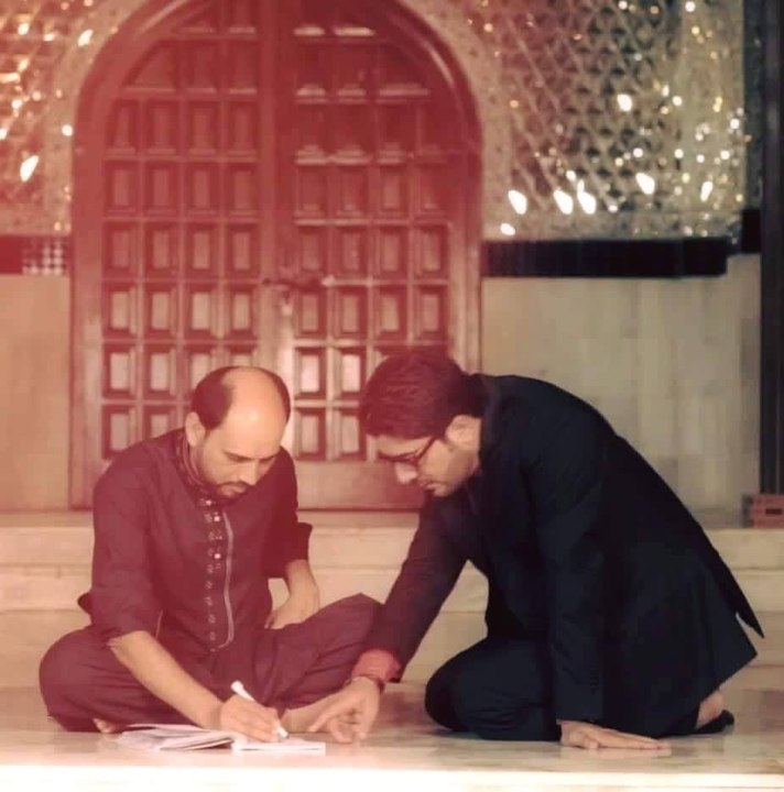 La Hawla Wala Quwwata illa Billah -  Mir Hasan Mir - New Manqabat 2016-17 [HD]