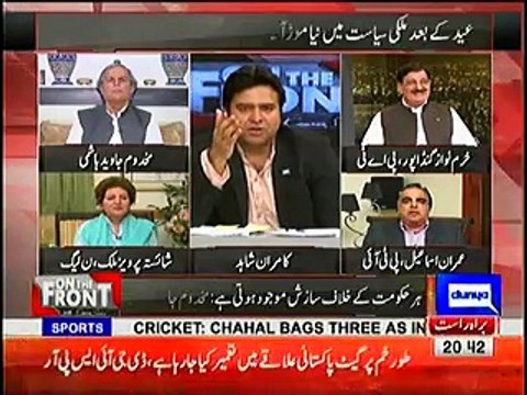 Khawaja Saad Rafique Ne Kis Tara Tahir ul Qadri Ki Minatein Ki - Sunye Khurram Gandapur Se