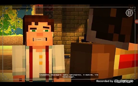 MINECRAFT STORY MODE Episode 2|МЫ ВЕРНУЛИСЬ И ПЕТРА ЦЕЛА!!!!!!