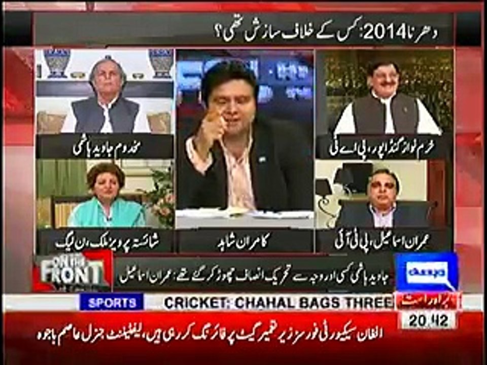 Khurram Nawaz Gandapur ny pehli dafa Khawaja Saad Rafique Ke mutaliq inkishaaf kr dia