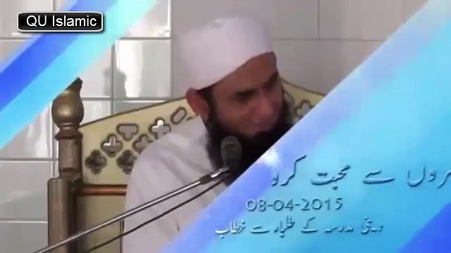 Stage-Actress-Saima-Khan Story-Maulana-Tariq-Jameel-Bayyan-2016 || HD Bayanat of Maulana Tariq Jameel