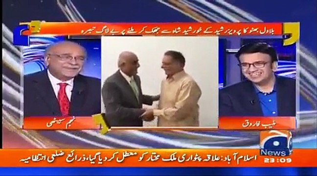 Yeh culture sirf PML-N ka hai- Najam Sethi making fun of Pervaiz Rasheed