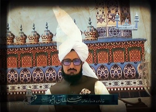 Sahibzada Sultan Ahmad Ali Sb explaining about Agenda of Islahee Jamaat & Almi Tanzeem-ul-Arifeen