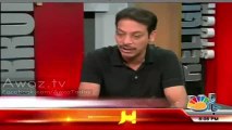 Faisal Raza Abidi Reveals That Why Nawaz Sharif  Engaging Peoples In His Surgery