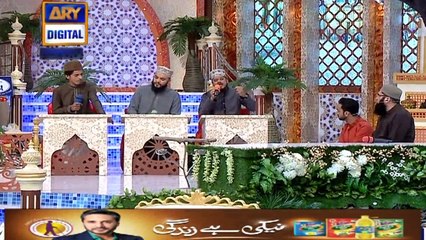 Mere Maula karam ho karam Naat On Sham-e-Ramazan - 14th June 2016