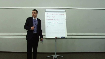 Евгений Грин — Антикризисное управление. Шаг седьмой