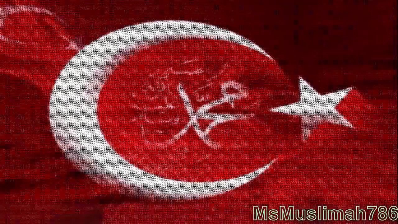 Islamic RingTone