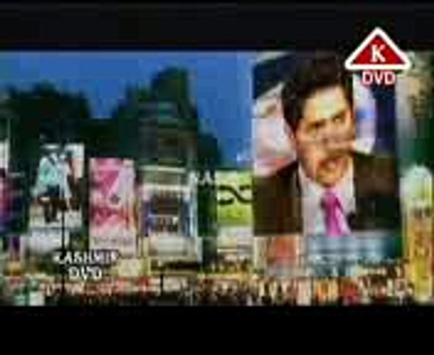 islama abad ibrar ul haq songs