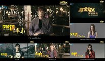 [ENG SUB] Bounty Hunters 赏金猎人 - Cast interview 'The Golden Team' · starring Lee Minho
