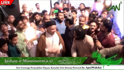 Cake Ceremony  Jashan-e-Masomeen(a.s)  JT Malir Karachi