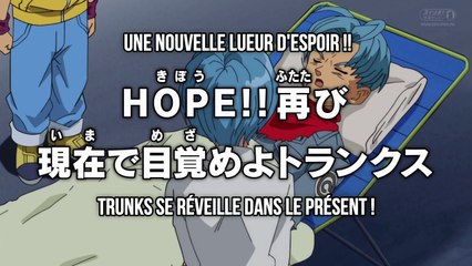 Dragon Ball Super Episode 48 Preview VOSTFR