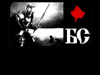 Beogradski Sindikat - Pocetak