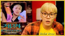 Wheesung ft. LE of EXID – Hold Over MV HD k-pop [german Sub]