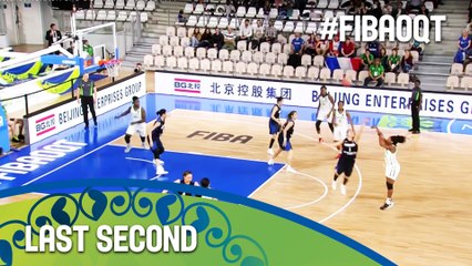 Kalu saves Nigeria in the last seconds! - 2016 FIBA Women's Olympic Qualifying Tournament