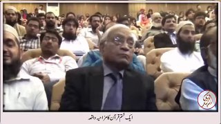 khatmequran par hone wali aik tragedian comedy by Maulana Tariq Jameel - YouTube