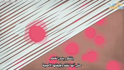 سَرَطَان⁯ الدَم أو لوكيميا  #شَرْح تفاعليّ #طِبّ