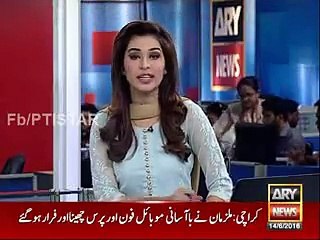 Faisalabad board Matric ki Degree par Chief Minister Shabaz Sharif ki Picture