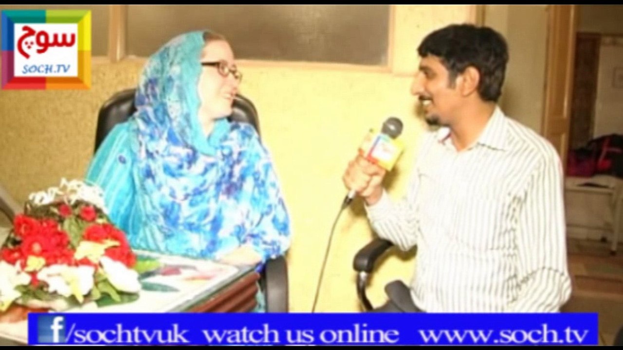 abida ijaz clips 1111