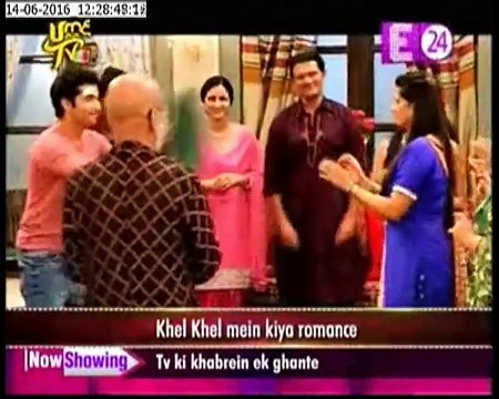 Rishi Ne Kiya Tanu Ko Kiss - Kasam Tere Pyar Ki