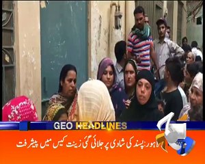 Geo News Headlines - 14 June 2016 - 1300