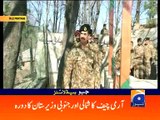 Geo News Headlines - 14 June 2016 - 1500