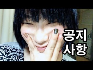 썬크림 업로드 미루게되었습니다.... | SSIN