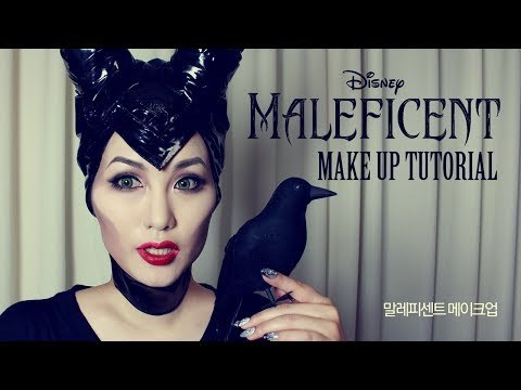 말레피센트 메이크업 Maleficent make up tutorial | SSIN