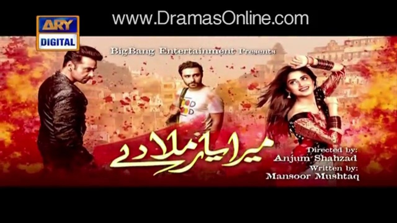 Mera Yaar Miladay Episode 19 on Ary Digital in High Quality 13th June 2016 - entertainment