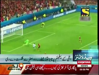 Daily News Bulletin - 14 June 2016