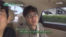 박보검 빚 청산 소식에 신원호PD ′착한애들은 더 잘 됐으면 좋겠다′