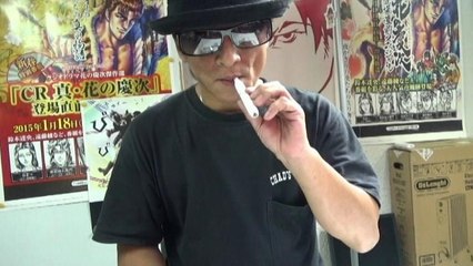 iQOS（アイコス）試してみました。