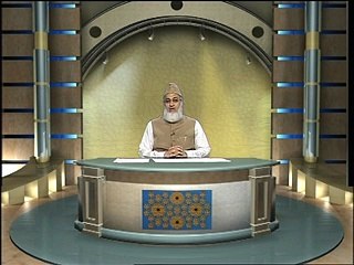 Huzaifah Bin Al Yamaan Part:11 (Urdu) Khaleeq Ahmed Mufti, Sharjah TV.