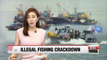 S. Korean military seizes two Chinese boats fishing illegally in S. Korean waters