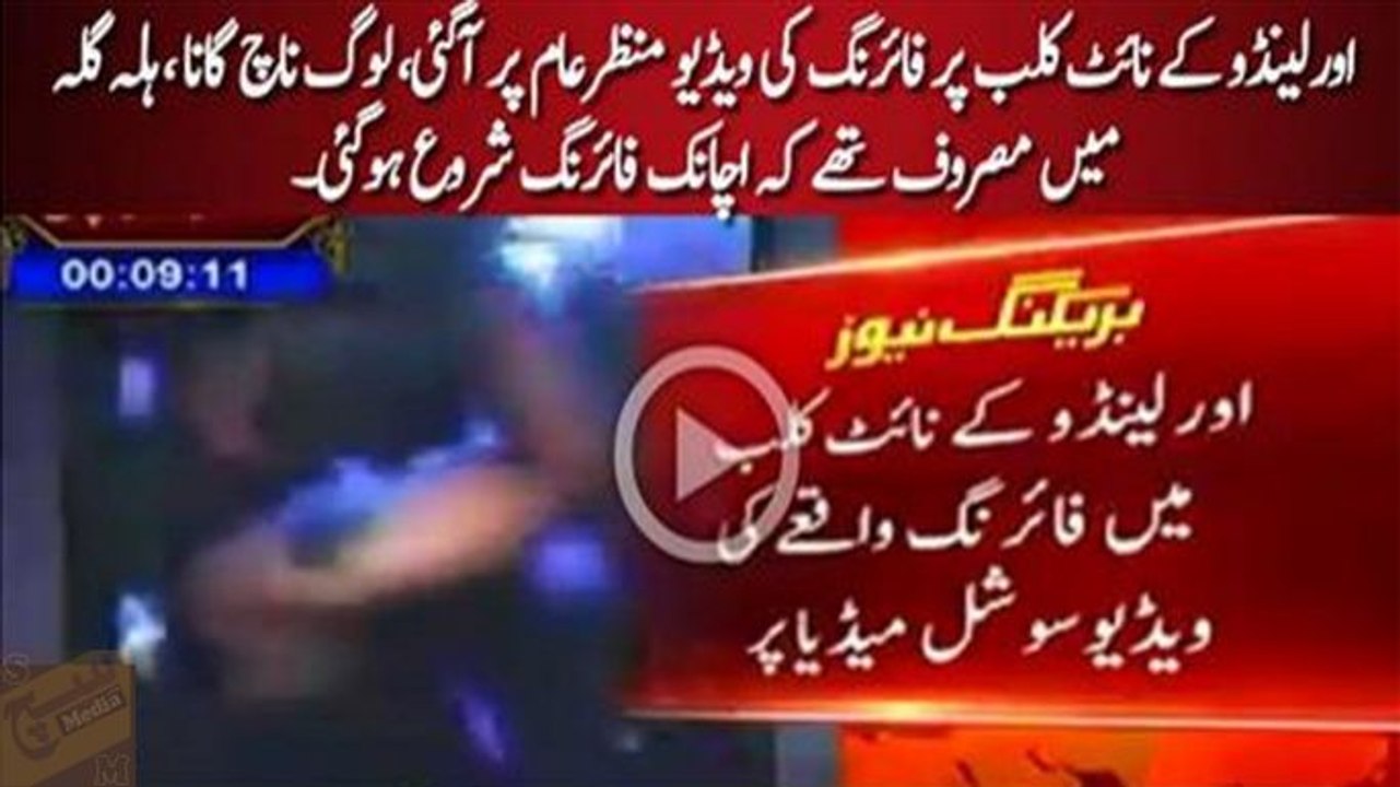 Exclusive Video of Orlando Firing incident