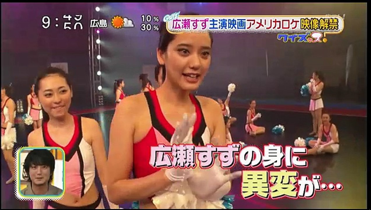 広瀬すずがアメリカロケでキレキレのダンスと笑顔