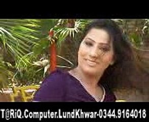 Da Kam Kali Jeny E  Pashto Songs, Pashto Video Songs