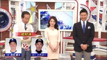 前田健太、憧れのイチローと初対決（日本時間２０１６年４月２９日）