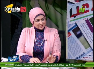 gamal gandooor 22222