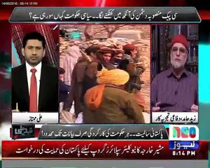 PM Bemar Nhi Hain Qaom Sy Jhut Bol Rhy Hain. Zaid Hamid