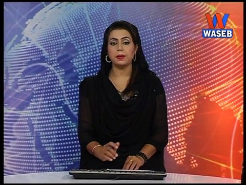 Sialkot: PML-N workers protest over Naeemul Haque statement against Khawaja Asif